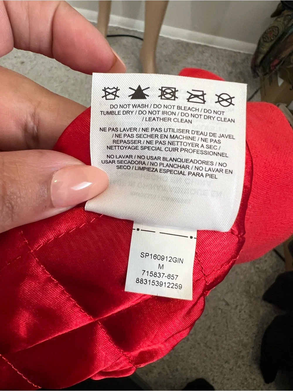 Jordan x Just Don Pinnacle Red satin bomber jacket,Medium